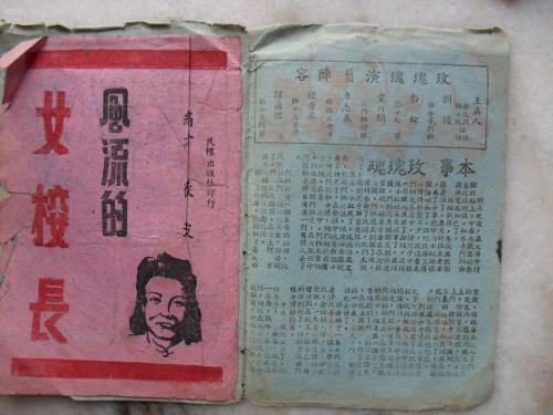 哪里能办贝尔维尤学院文凭毕业证